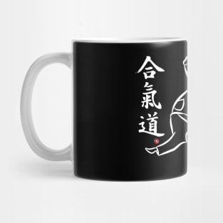 Aikido Throw - White Mug